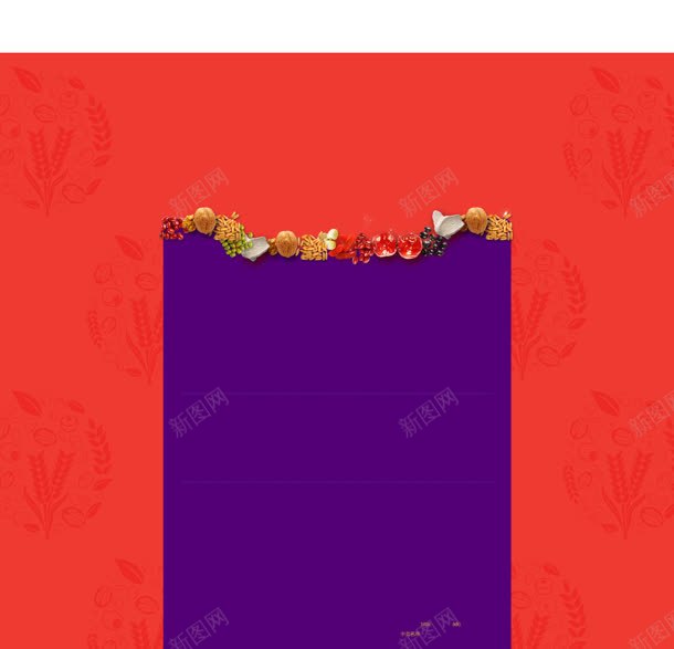 食品类红色固定背景jpg设计背景_新图网 https://ixintu.com 固定 红色 背景 食品类