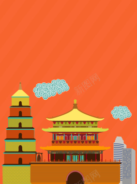 西安标志性建筑旅游海报背景矢量图背景