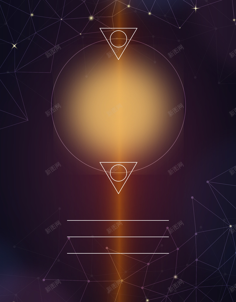 几何折线海报背景图矢量图ai设计背景_新图网 https://ixintu.com 几何 扁平 折线 梦幻 海报 深紫 渐变 矢量图