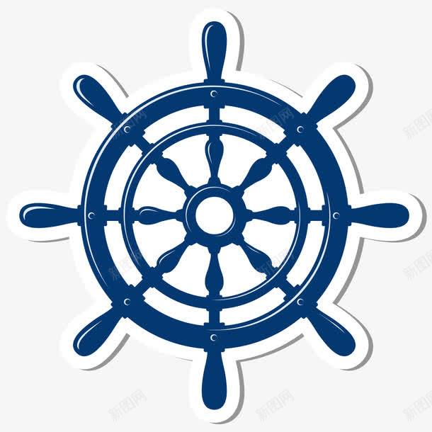 掌舵png免抠素材_新图网 https://ixintu.com 掌舵 方向 海运 素材 蓝色