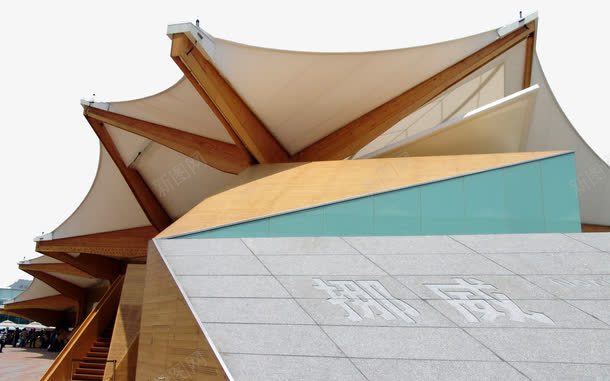 上海世博展览馆挪威png免抠素材_新图网 https://ixintu.com 名胜古迹 旅游风景 著名建筑
