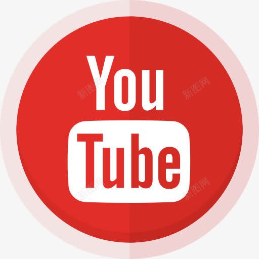 社交媒体摄像视频看YouTub图标png_新图网 https://ixintu.com Social YouTube YouTube的标志 logo media videography videos watch youtube 摄像 看 社交媒体 视频