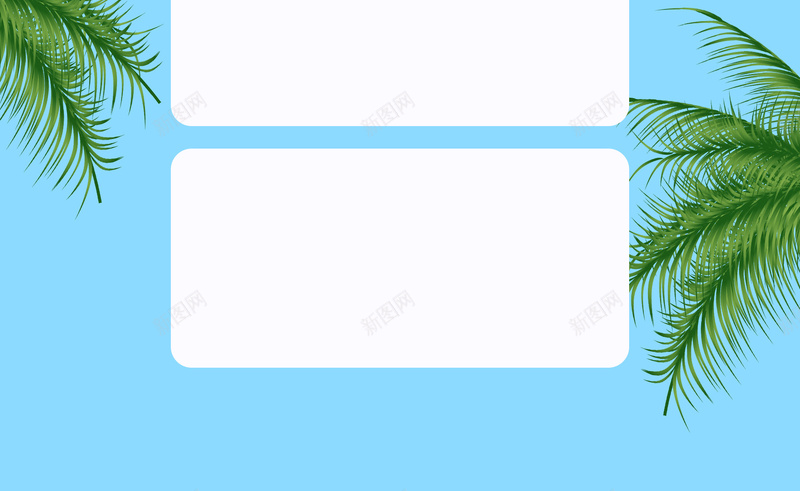 夏日冰爽低价促销店铺首页背景psd设计背景_新图网 https://ixintu.com 优惠 促销活动 冰爽低价 夏天背景 夏日背景 店铺背景 折扣 海边背景 淘宝 电商促销 首页