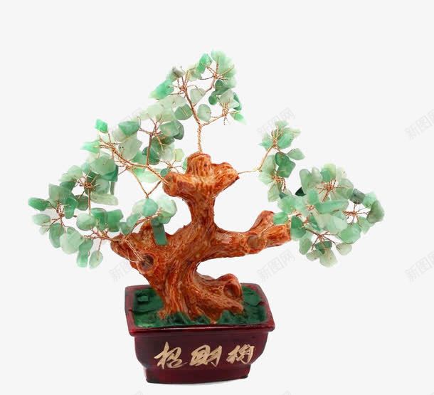 绿色翡翠招财树盆景png免抠素材_新图网 https://ixintu.com 免抠素材 免费下载 招财树 招财盆景 景观树木 装饰素材