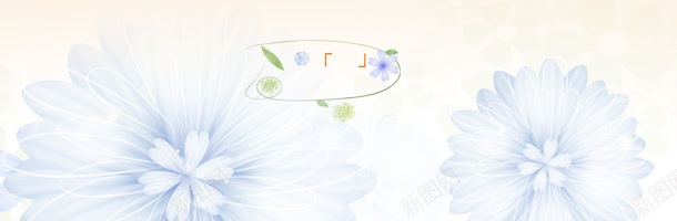 蓝色花朵背景透明矢量背景jpg设计背景_新图网 https://ixintu.com 图片 矢量 素材 背景 花朵 蓝色 透明