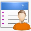 接触列表用户用户图表人类的O2图标png_新图网 https://ixintu.com Contact chart list user 列表 接触 用户 用户图表