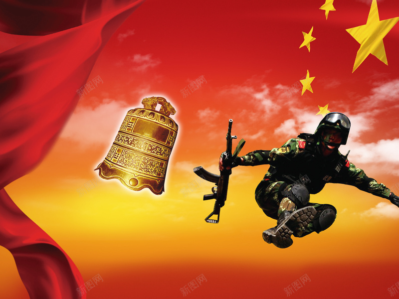 武警安全倒计时海报背景psd设计背景_新图网 https://ixintu.com 倒计时 倒计时牌 安全 安全倒计时 武警 武警安全倒计时图片下载 海报