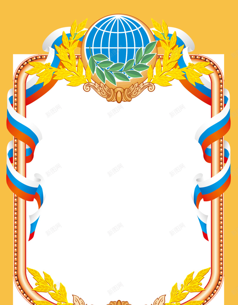 欧式证书背景矢量图ai_新图网 https://ixintu.com 合格证书 授权证书 欧式 荣誉证书 证书素材 证书背景 证书设计 资格证书 矢量图