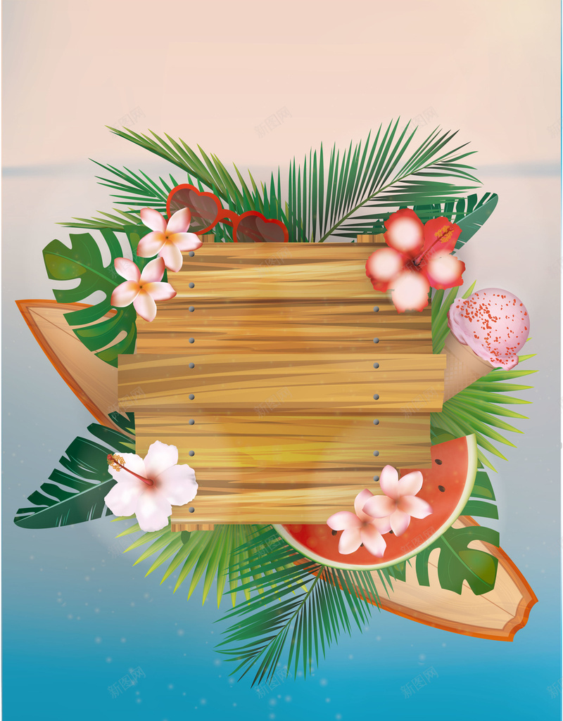 夏日海报背景矢量图ai设计背景_新图网 https://ixintu.com 叶子 夏天 夏日 夏日海报 木板 海报 背景 花朵 花朵素材 花朵背景 矢量图