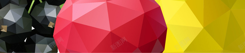 矢量几何水果鲜果美食海报背景ai设计背景_新图网 https://ixintu.com 几何 几何创意 夏天 夏日 小清新 水果 海报 清爽水果 石榴 美食海报 葡萄 鲜果 矢量图