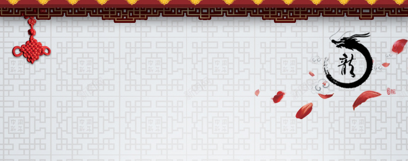中国风背景psd设计背景_新图网 https://ixintu.com 中国风 古代 古典 海报banner 纹理 龙