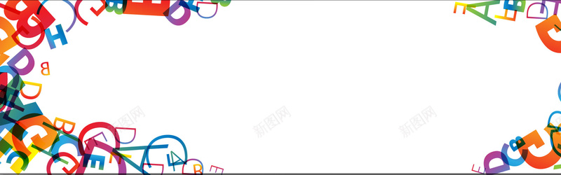 字母背景矢量图ai设计背景_新图网 https://ixintu.com 卡通 字母 彩色 手绘 海报banner 童趣 矢量图
