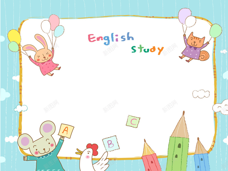 卡通幼儿园展板矢量图ai设计背景_新图网 https://ixintu.com 卡通 幼儿园 幼儿园单 幼儿园单页 幼儿园图片 幼儿园广告 幼儿园招生 幼儿园海报 幼儿园素材 幼儿园设计 手绘 白色 童趣 矢量图