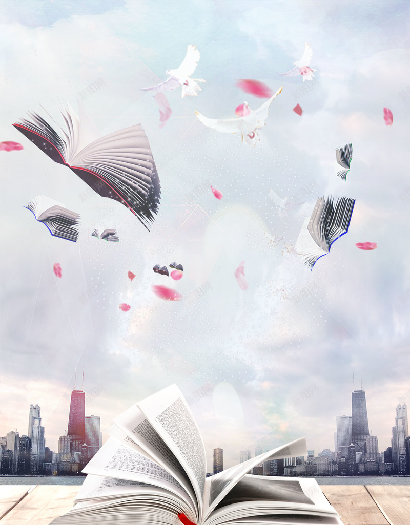 创意学校读书节唯美H5背景psd设计背景_新图网 https://ixintu.com H5背景 书本 创意 唯美 城市 天空 学校 木板 读书节 飘落