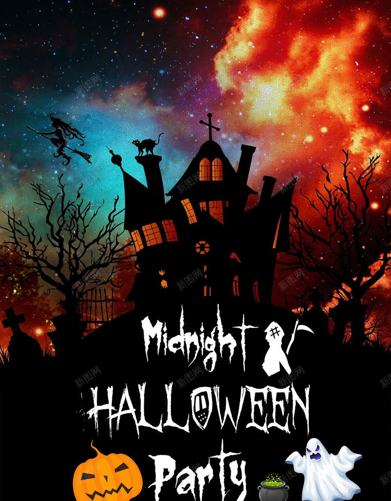 卡通万圣节古堡女巫psd_新图网 https://ixintu.com Halloween happy 万圣节 南瓜 卡通万圣节古 古堡 城堡 墓地 女巫 扁平 月亮 海报 蝙蝠 黑猫