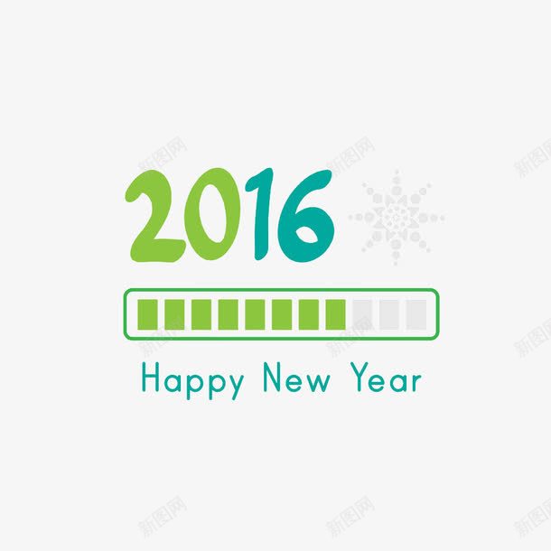 2016圣诞节png免抠素材_新图网 https://ixintu.com 2016圣诞节 圣诞节快乐 新年快乐 雪花
