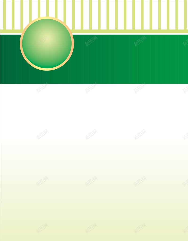 绿色几何圆形条纹背景矢量图ai设计背景_新图网 https://ixintu.com 几何圆形 条纹 海报 绿色 背景 矢量图