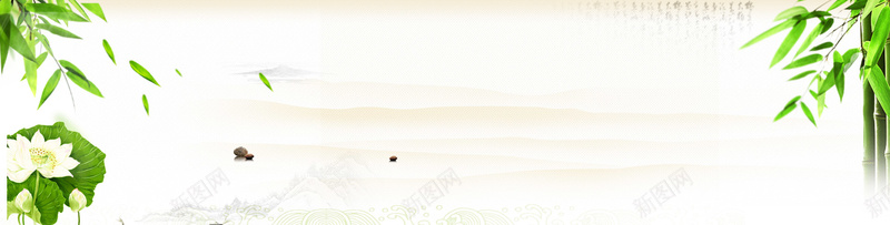端午psd设计背景_新图网 https://ixintu.com 中国风 书法 山水 海报banner 端午 竹叶 竹子 荷花 莲花