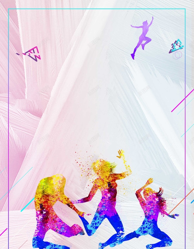 青春毕业季海报背景psd设计背景_新图网 https://ixintu.com 书本 再见学校 创未来 小清新毕业季 我们毕业了 我们毕业啦 我们潦草的离散 毕业了 毕业季 海报 证书 赢荣誉 追梦想 青春 青春兵荒马乱 青春力量 青春毕业季 青春毕业季海报