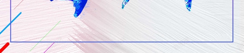 青春毕业季海报背景psd设计背景_新图网 https://ixintu.com 书本 再见学校 创未来 小清新毕业季 我们毕业了 我们毕业啦 我们潦草的离散 毕业了 毕业季 海报 证书 赢荣誉 追梦想 青春 青春兵荒马乱 青春力量 青春毕业季 青春毕业季海报