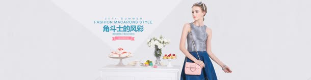 女性风采时尚简约jpg设计背景_新图网 https://ixintu.com 女性 时尚 简约 风采