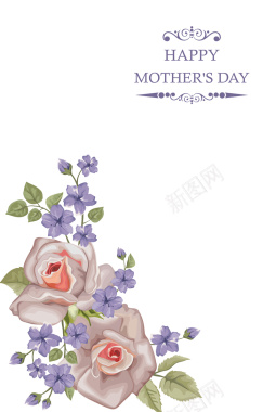 美丽花卉母亲节贺卡海报背景矢量图背景