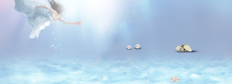 海底banner背景psd设计背景_新图网 https://ixintu.com 海底 海报banner 美人鱼 美女 贝壳