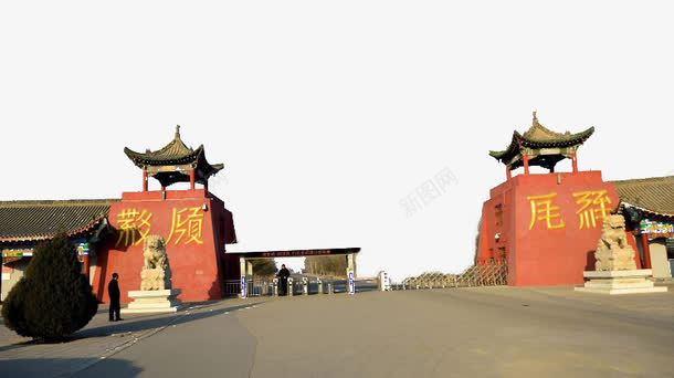 宁夏西夏王陵风景png免抠素材_新图网 https://ixintu.com 宁夏 旅游 景点 美景 风景