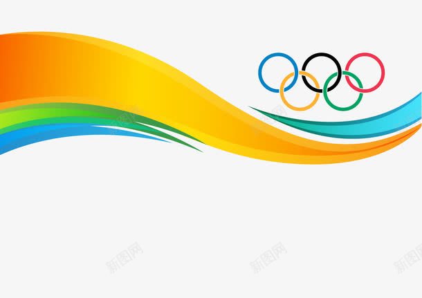 奥运纹理png免抠素材_新图网 https://ixintu.com 2022奥运圈 五环 五重好礼 彩带 花纹 装饰