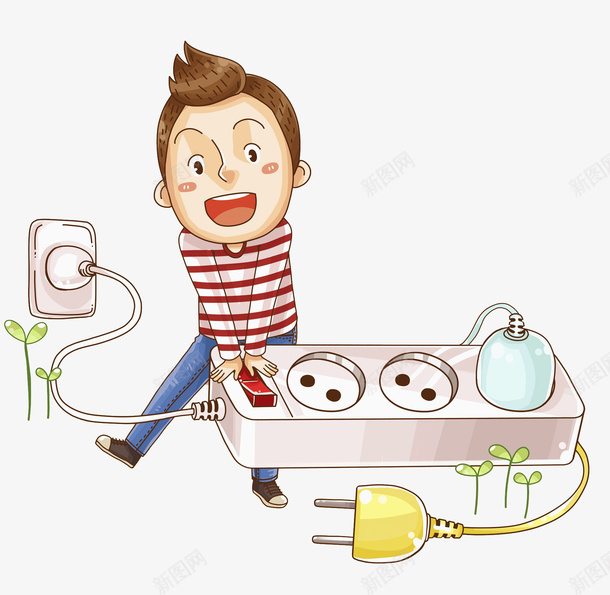 可爱的男人png免抠素材_新图网 https://ixintu.com 帅气的 开关 插头 插排 电线 男人 节约 节能