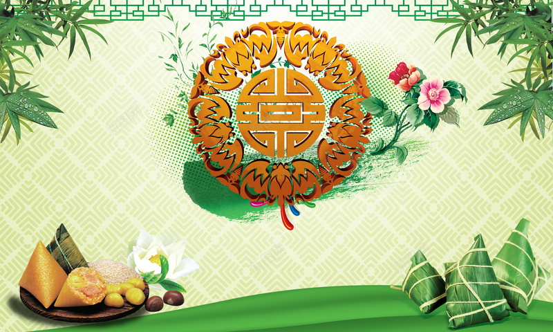 底纹背景粽子端午节海报背景psd设计背景_新图网 https://ixintu.com 中式边框 传统美食 全城钜惠 广告设计 底纹背景 开心 活动背景 浓情端午 海报背景 端午节 竹叶 粽子