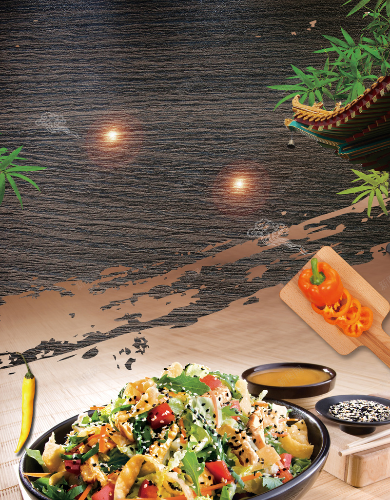 蔬菜沙拉美食传单海报背景psd设计背景_新图网 https://ixintu.com 减肥餐 广告设计 开心 新鲜沙拉 有机蔬菜 水果沙拉 海报背景 美食促销 美食小吃 蔬菜沙拉 饮食健康 黑色背景