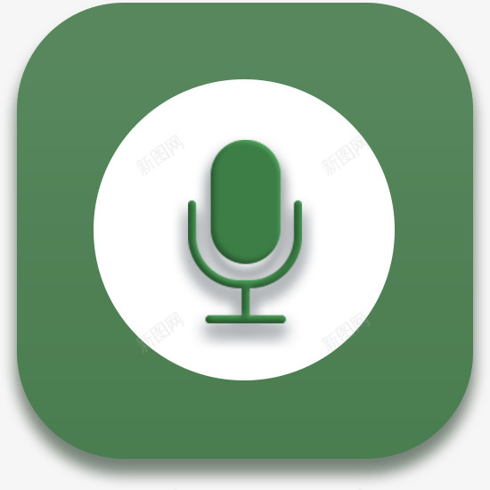 手机录音应用图标logopng_新图网 https://ixintu.com app图标 录音 录音APP 录音应用图标 手机录音应用 手机录音软件