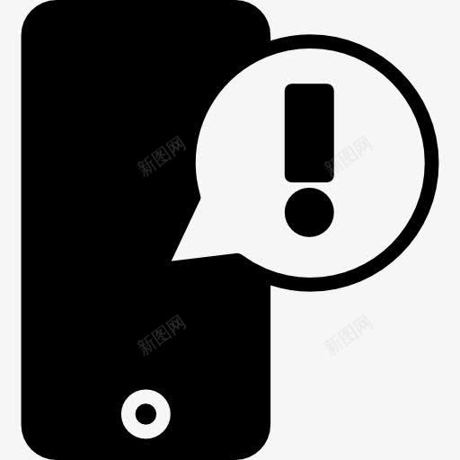 监控摄像机通过手机图标png_新图网 https://ixintu.com 工具 工具和用具 惊喜 感叹 手机 摄像机 监控 相机 视频