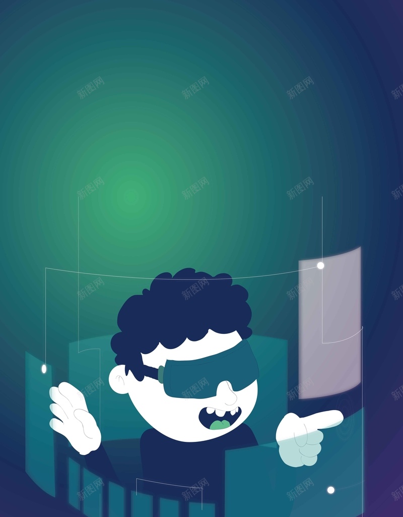 炫酷科技感VR效果背景矢量图ai设计背景_新图网 https://ixintu.com VR效果 人物 卡通 插画 梦幻 游戏体验 炫酷 眼镜 矢量 科技感 设计背景 矢量图