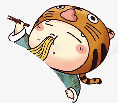 吃面的小孩png免抠素材_新图网 https://ixintu.com 可爱 手绘 萌萌哒 虎头虎脑