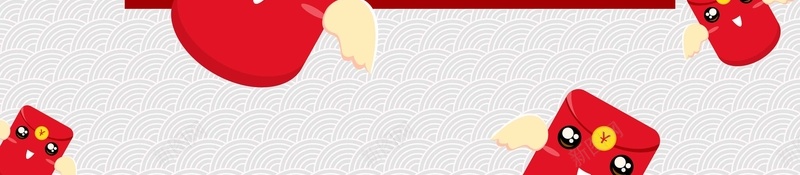 新年红包红色简约清新大气背景矢量图ai设计背景_新图网 https://ixintu.com 传统 大气 手绘 插画 新年 清新 简约背景 红包 红色 背景 矢量图