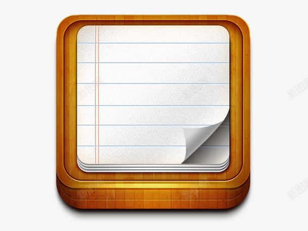 iPhone应用程序图标模板png_新图网 https://ixintu.com iPhone 图标模板 备忘录图标 应用程序