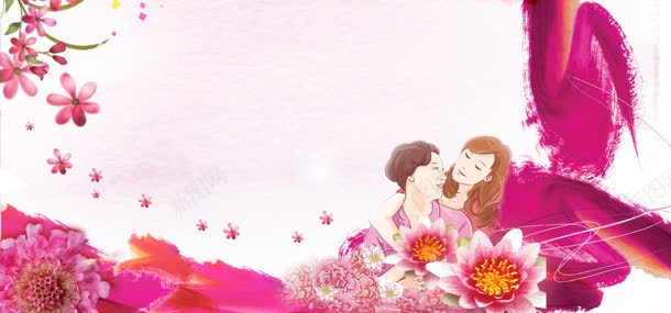 粉色母爱背景图jpg设计背景_新图网 https://ixintu.com 母爱 粉色 花朵