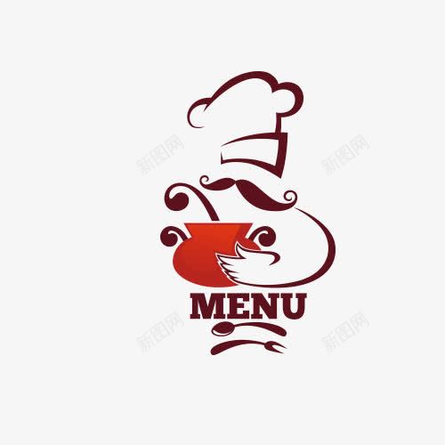 厨师png免抠素材_新图网 https://ixintu.com menu 卡通 餐厅