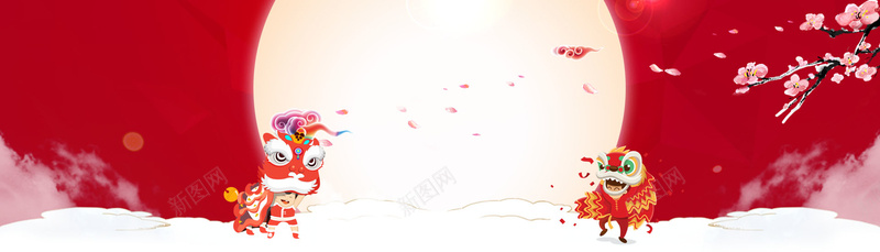 元宵节舞龙红色背景bannerpsd设计背景_新图网 https://ixintu.com 中国风 元宵节 团圆 春节 晚会背景 月亮 舞龙舞狮 节目单