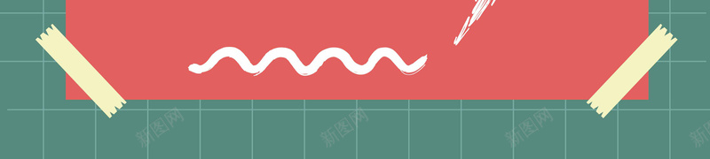教室学习园地海报背景矢量图ai_新图网 https://ixintu.com 卡通 学习园地 学校元素 教室 海报 背景 铅笔 黑板背景 矢量图