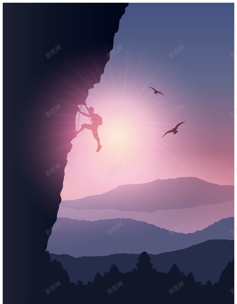 攀岩矢量渐变梦幻背景ai设计背景_新图网 https://ixintu.com 商务 攀岩 梦幻 渐变 矢量 科幻 科技 矢量图
