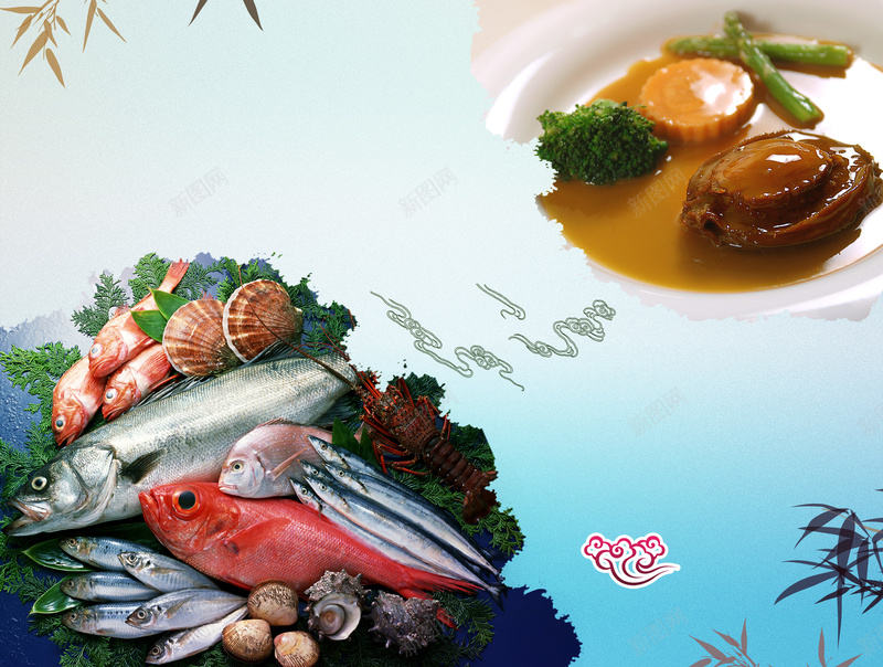 食品安全健康海报背景psd设计背景_新图网 https://ixintu.com 健康 安全 小龙虾 海报 海鲜 海鲜图片下载 螺 食品安全 鲍鱼