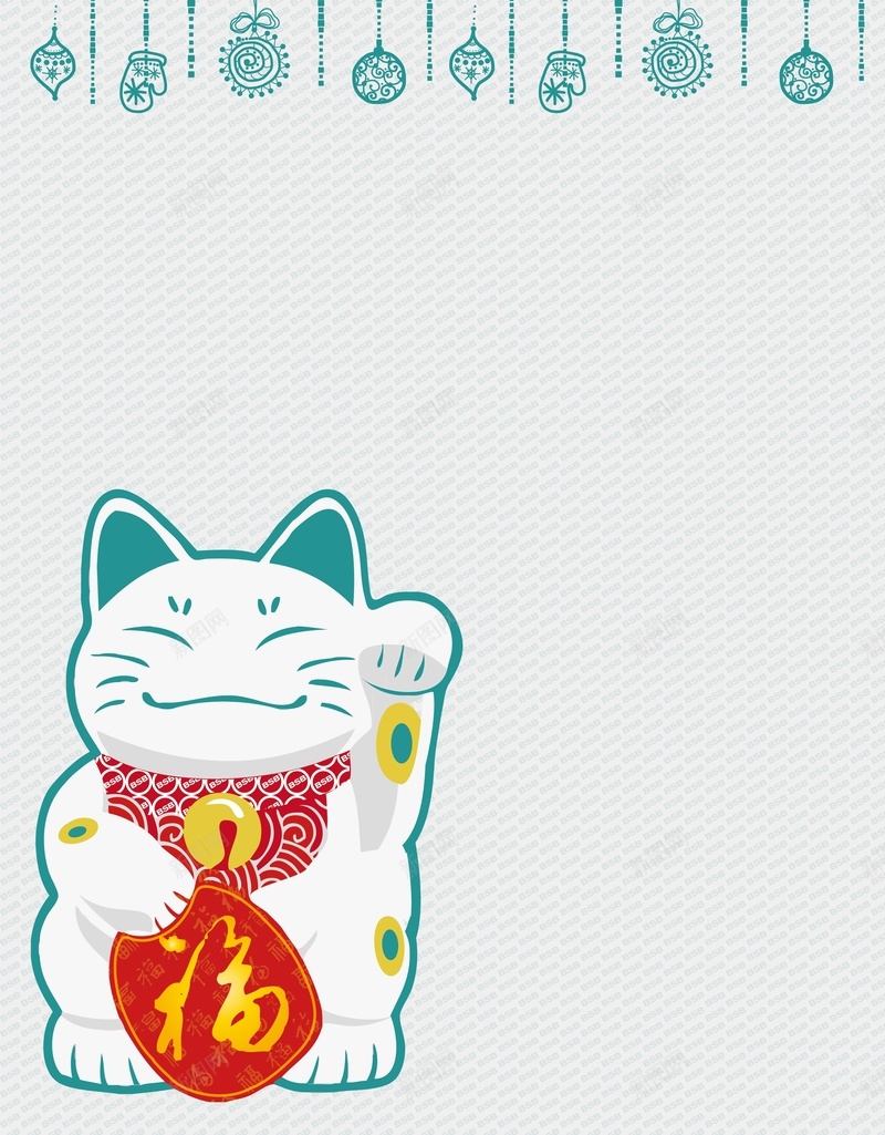 矢量文艺日系新年招财猫背景ai设计背景_新图网 https://ixintu.com 吊饰 招财猫 文艺 新年 日系 海报 灰色 矢量 祝福 绿色 背景 矢量图