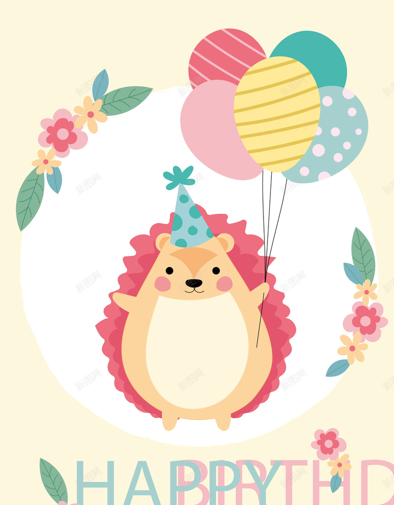 简约彩色气球生日主题背景矢量图ai设计背景_新图网 https://ixintu.com 彩色气球 海报 生日主题 简约 背景 矢量图