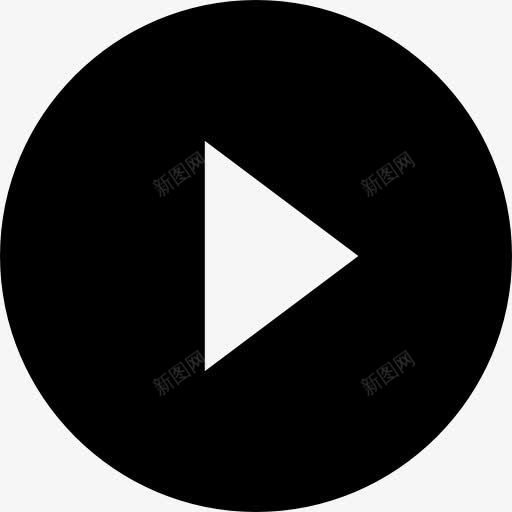 玩圆形按钮图标png_新图网 https://ixintu.com 圆形 圈 媒体播放器 按钮 控制 播放 界面