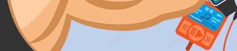 矢量扁平化卡通手绘健身海报ai设计背景_新图网 https://ixintu.com 健身 卡通 扁平化 手绘 海报 矢量 跳绳 运动 矢量图