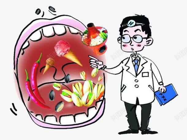 牙疼医生png免抠素材_新图网 https://ixintu.com 医生 口腔 烂牙 牙疼