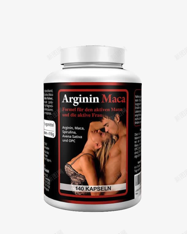 Arginin玛卡png免抠素材_新图网 https://ixintu.com Arginin玛卡 产品实物 保健品 营养品